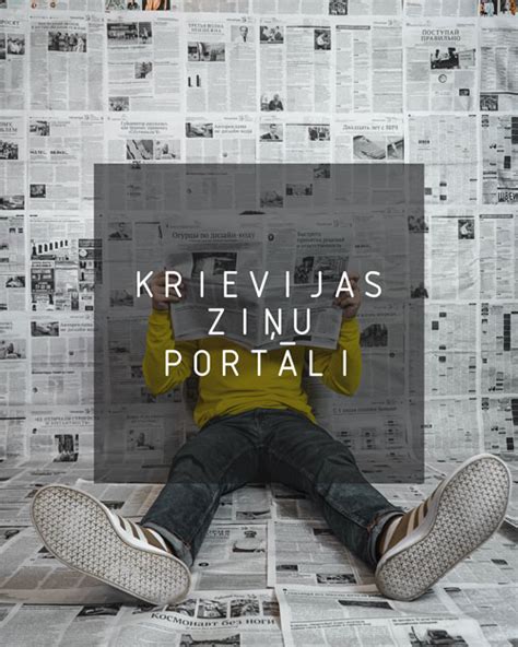 ziņu portāli|Ziņas